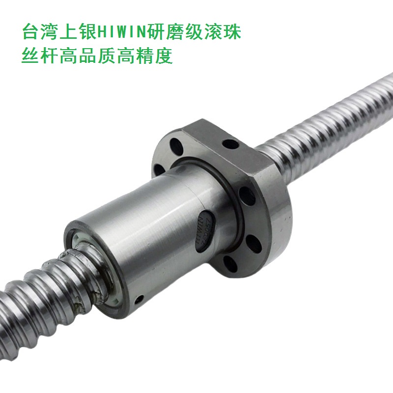 滾珠絲杠在機(jī)器人領(lǐng)域中的關(guān)鍵應(yīng)用是什么？