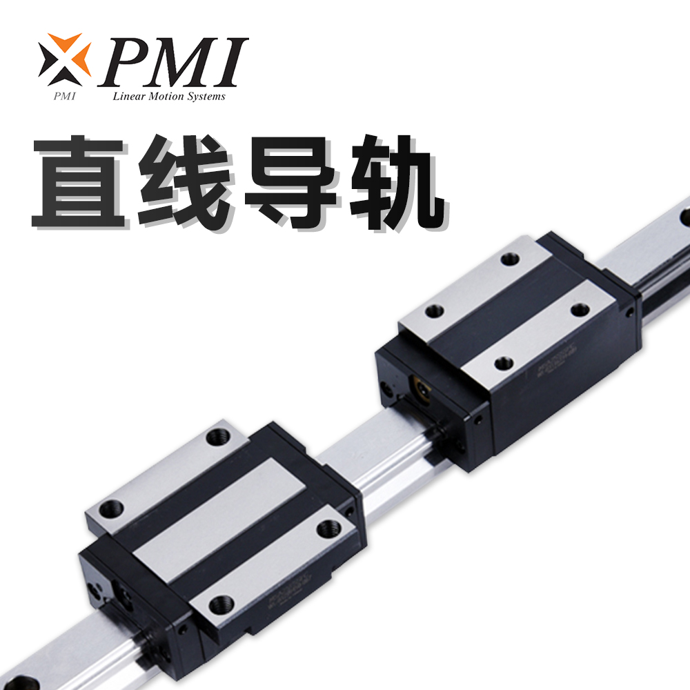 導(dǎo)軌滑塊的原理與結(jié)構(gòu)，解析其在機(jī)械領(lǐng)域的重要性