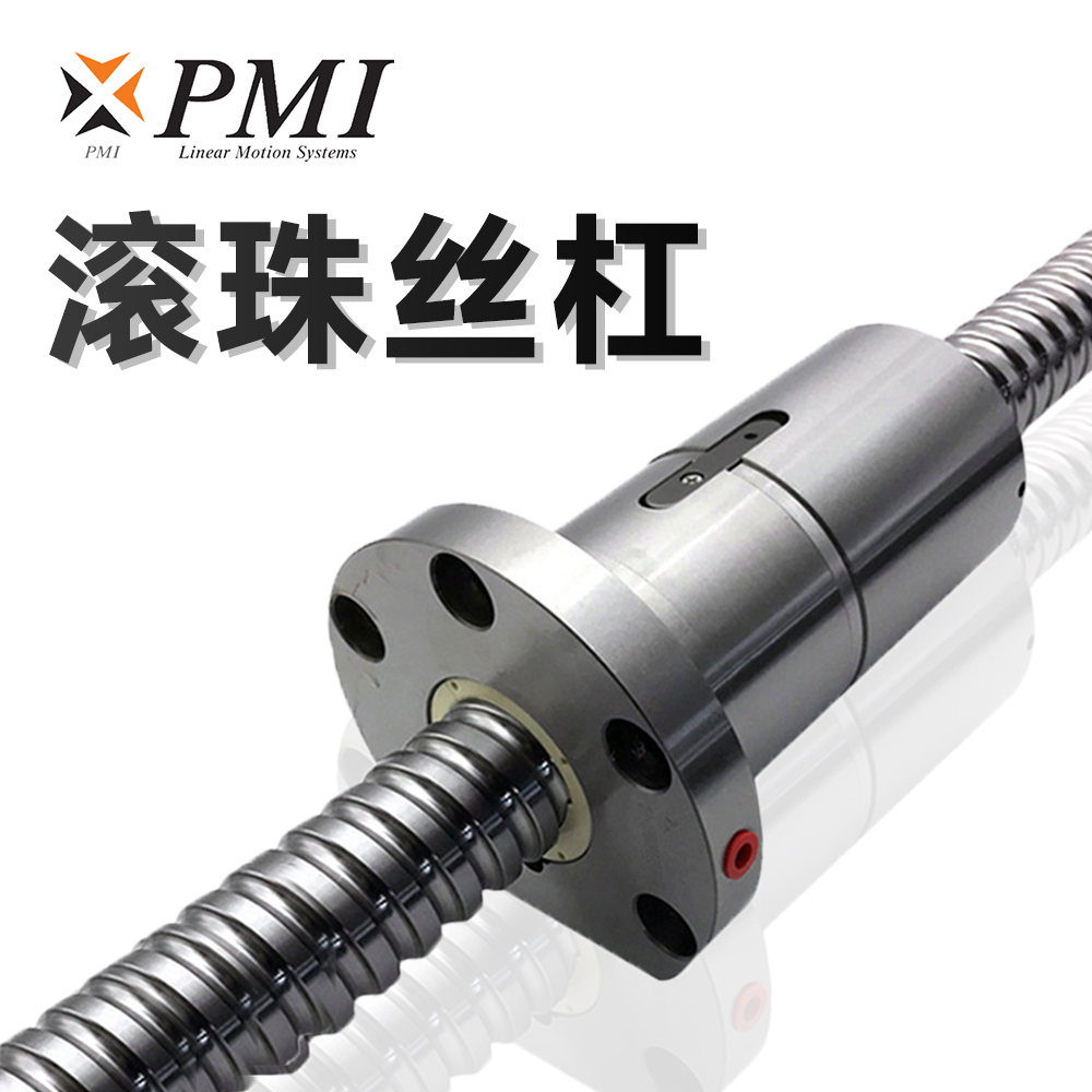 滾珠絲杠在自動(dòng)化裝備中的精度控制原理是什么？